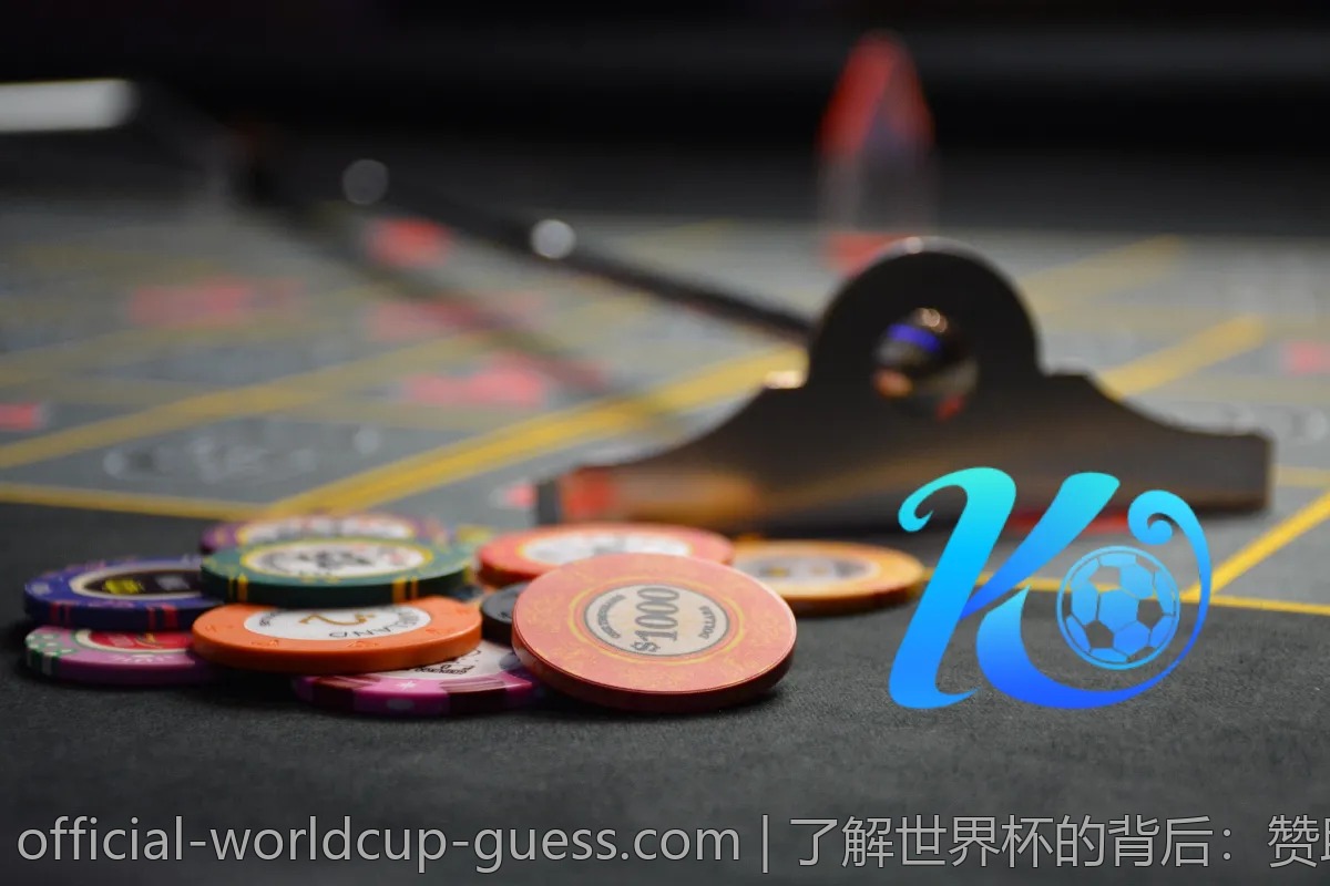 了解世界杯的背后：赞助商与球队的利益纠葛