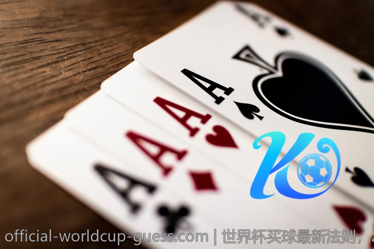 世界杯买球最新法则，2022赛季应关注什么？