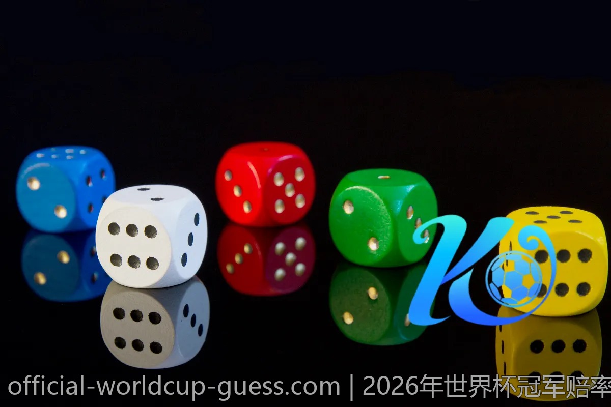 2026年世界杯冠军赔率榜单与分析
