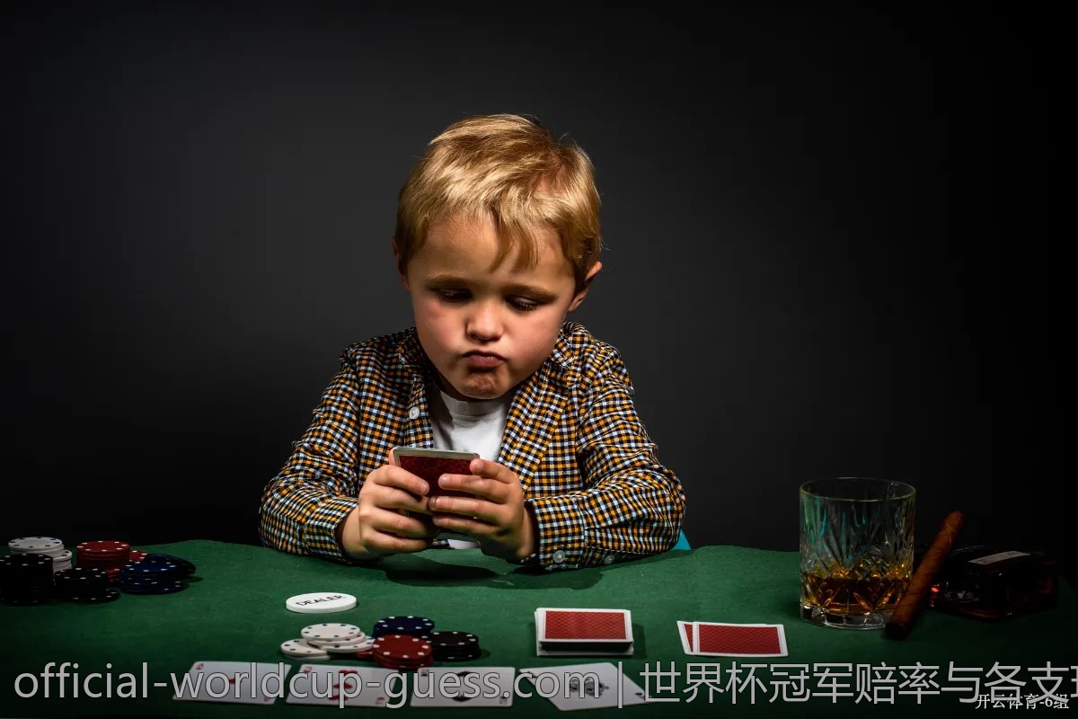 世界杯冠军赔率与各支球队的战绩联系分析