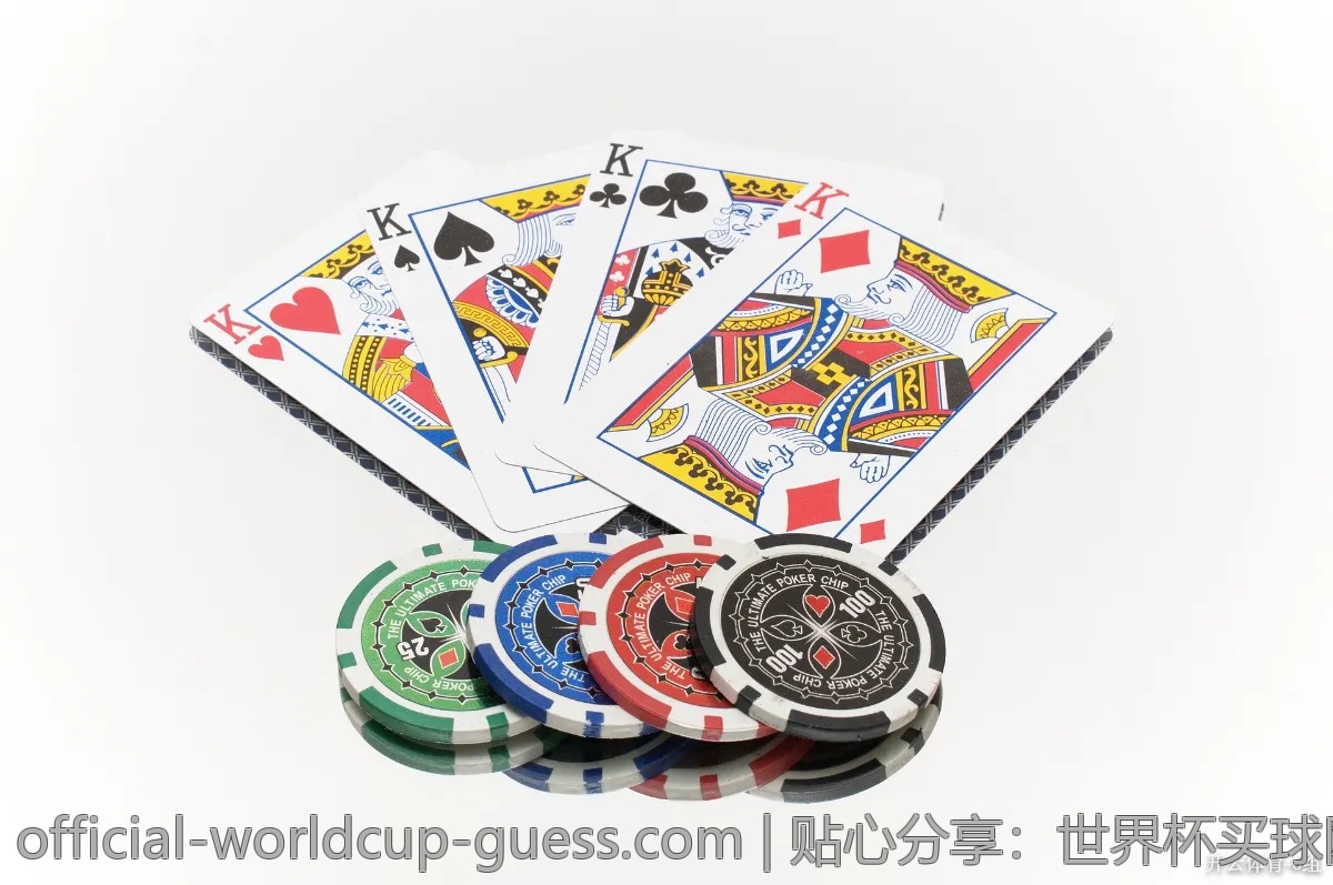 贴心分享：世界杯买球网常见问题答疑
