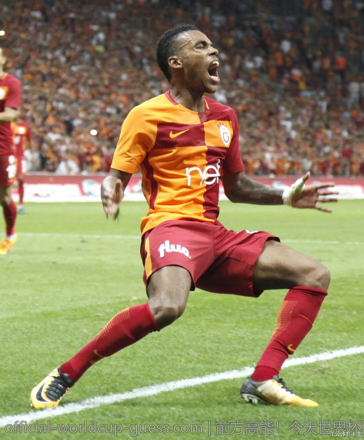前方高能！今天世界杯比赛结果及精彩时刻汇总